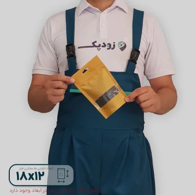 پاکت ایستاده زیپ دار کرافت سایز 12*18