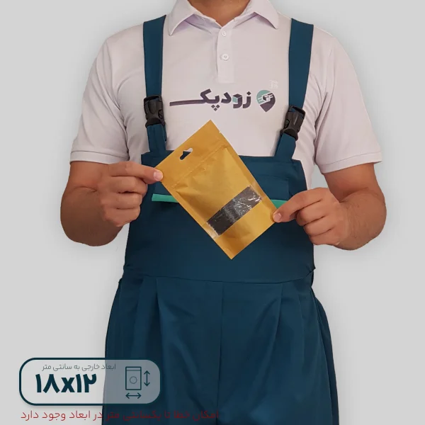 پاکت ایستاده زیپ دار کرافت سایز 12*18
