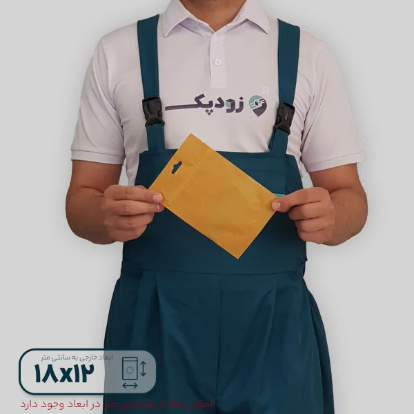 پاکت ایستاده زیپ دار کرافت 1218- پشت