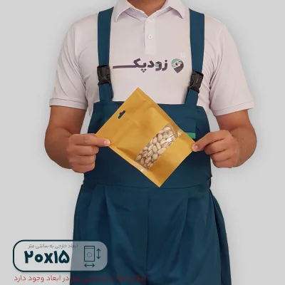 پاکت ایستاده زیپ دار کرافت سایز 15*20