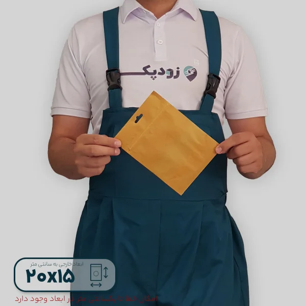 پاکت ایستاده زیپ دار کرافت 1520- پشت