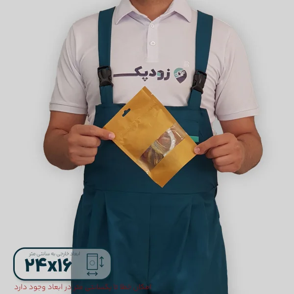 پاکت ایستاده زیپ دار کرافت سایز 16*24