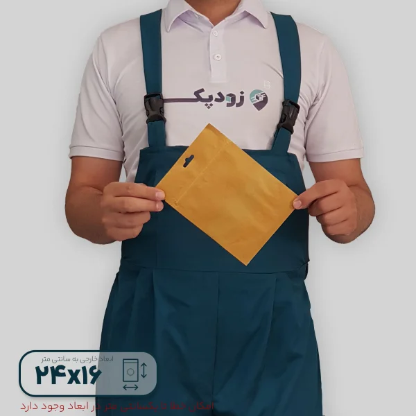 پاکت ایستاده زیپ دار کرافت 1624- پشت