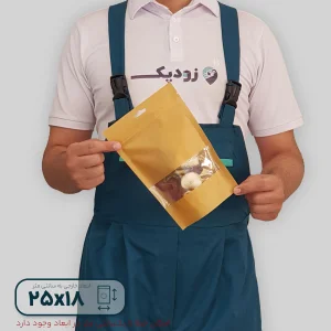 پاکت ایستاده زیپ دار کرافت سایز 18*25