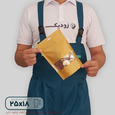 پاکت ایستاده زیپ دار کرافت سایز 18*25