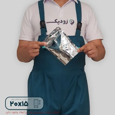 پاکت ایستاده زیپدار متالایز 2015-پشت