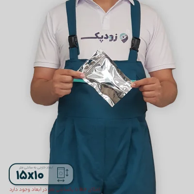 پاکت ایستاده زیپدار متالایز1510- پشت