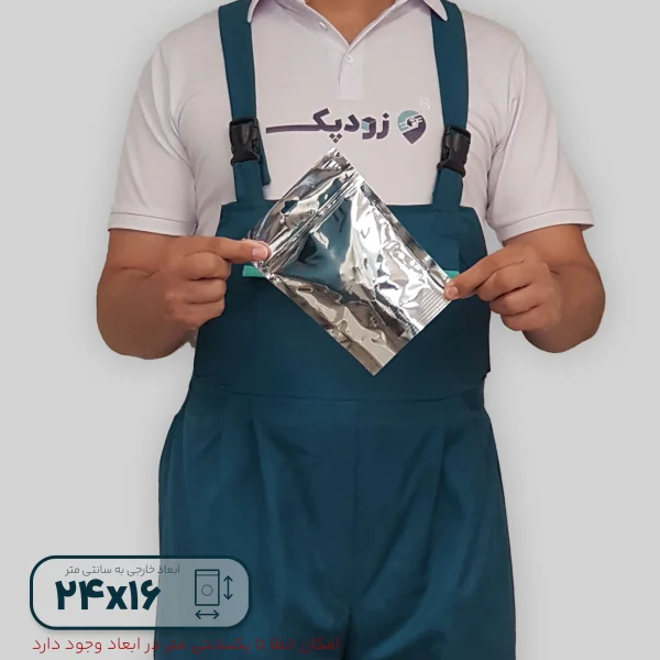 پاکت ایستاده زیپدار متالایز2416- پشت