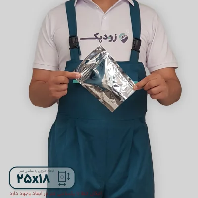 پاکت ایستاده زیپدار متالایز2518- پشت