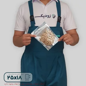 پاکت ایستاده زیپ دار شفاف متالایز سایز 18*25