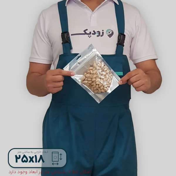 پاکت ایستاده زیپ دار شفاف متالایز سایز 18*25