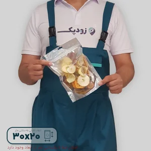 پاکت ایستاده زیپ دار شفاف متالایز سایز 20*30