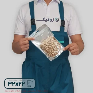 پاکت ایستاده زیپ دار شفاف متالایز سایز 22*32