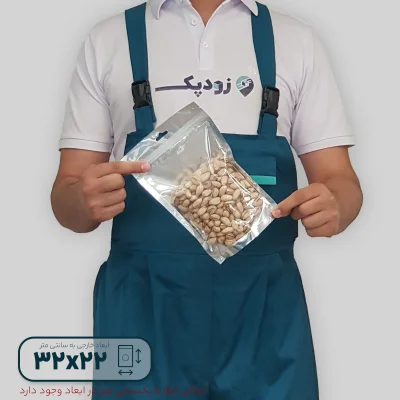 پاکت ایستاده زیپدار متالایز3222- محصول