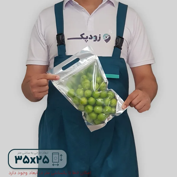 پاکت ایستاده زیپدار متالایز3525- محصول