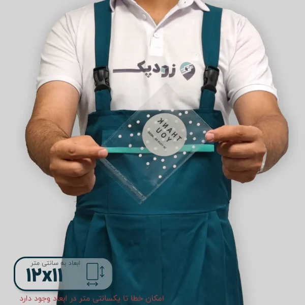 سلفون thank you دلب چسب دار- 1112- روبه رو