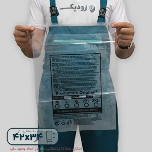 نایلون لب چسب دار 34*42