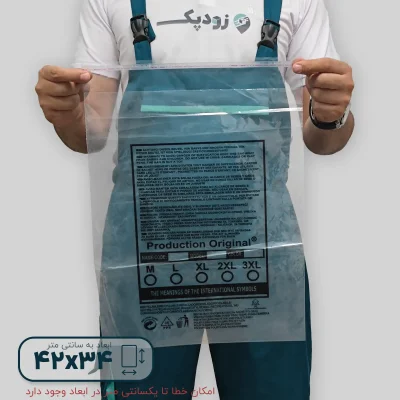 نایلون لب چسب دار 3442 روبهرو