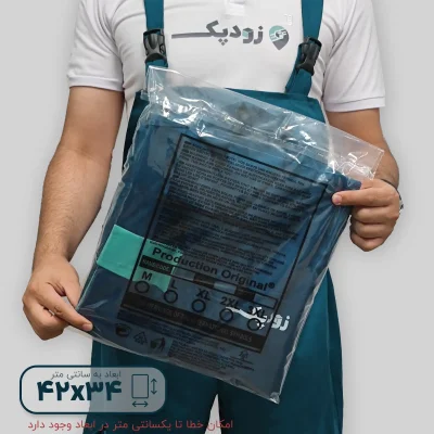 نایلون لب چسب دار 3442 پشت