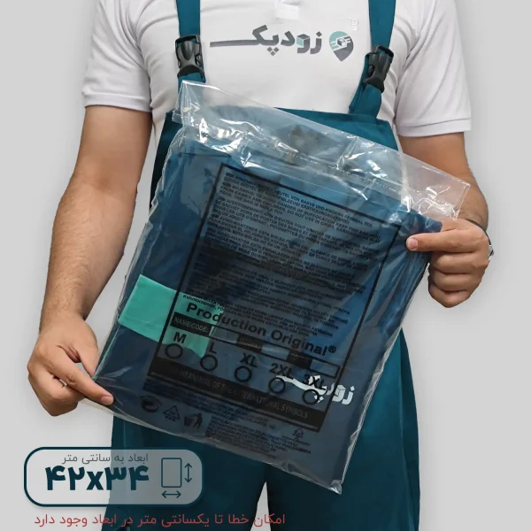 نایلون لب چسب دار 3442 پشت