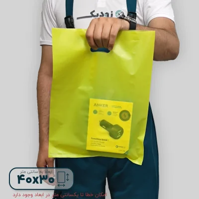 نایلون پلاستیکی دسته موزی 30*40 - تصویر 11