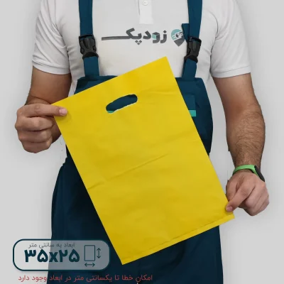 نایلون پلاستیکی دسته موزی 25*35 - تصویر 12