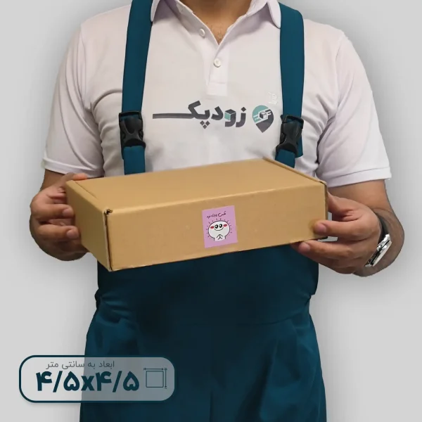 برچسب طرح عکس یادت نره کد 01کارتن