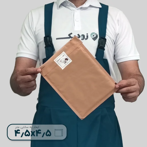 مرسی از خرید -کرافت