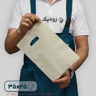 نایلون پلاستیکی3525