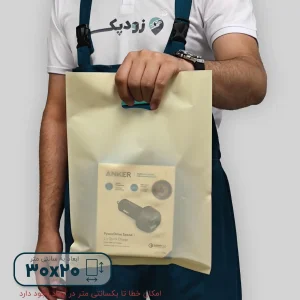 نایلون پلاستیکی دسته موزی 20*30