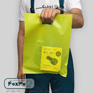 نایلون پلاستیکی دسته موزی 30*40