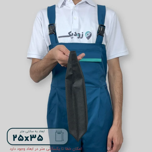 ساک دستی پارچه ای 25*35