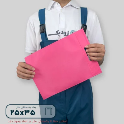 ساک دستی پارچه ای 25*35 - تصویر 9