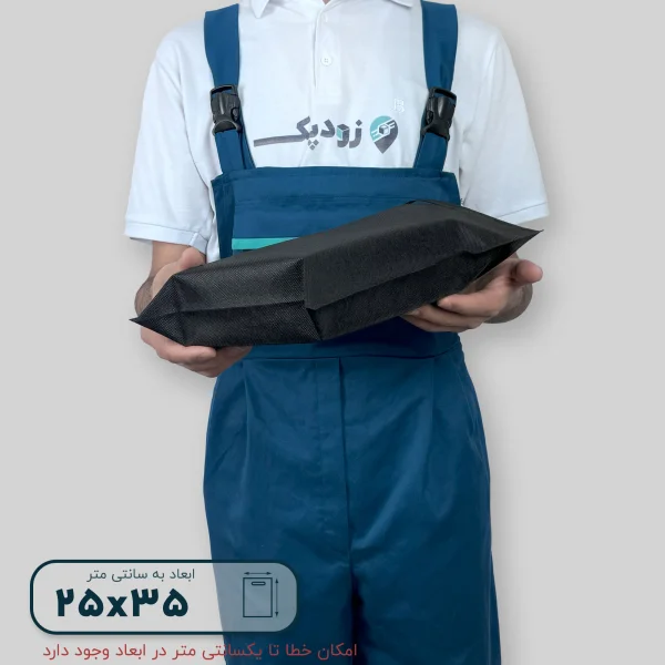 ساک دستی پارچه ای 25*35