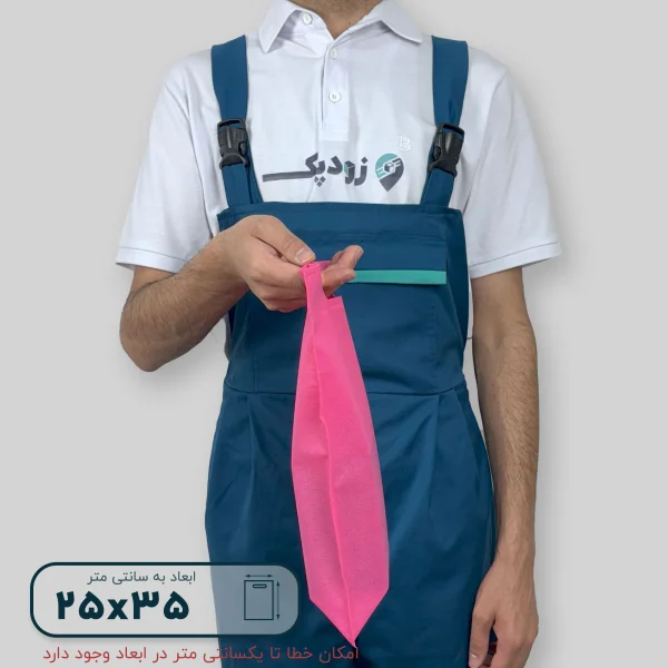 ساک دستی پارچه ای 25*35