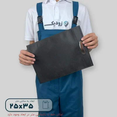 ساک دستی پارچه ای 25*35 - تصویر 11