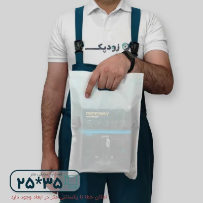 نایلون پلاستیکی دسته موزی 25*35 - تصویر 8