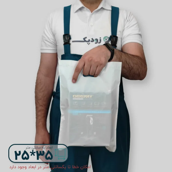 نایلون پلاستیکی دسته موزی 25*35