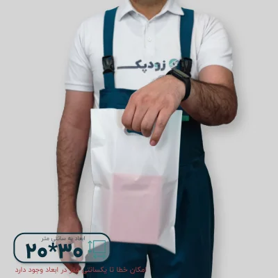 نایلون پلاستیکی دسته موزی 20*30 - تصویر 10