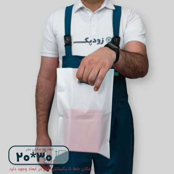 نایلون پلاستیکی دسته موزی 20*30