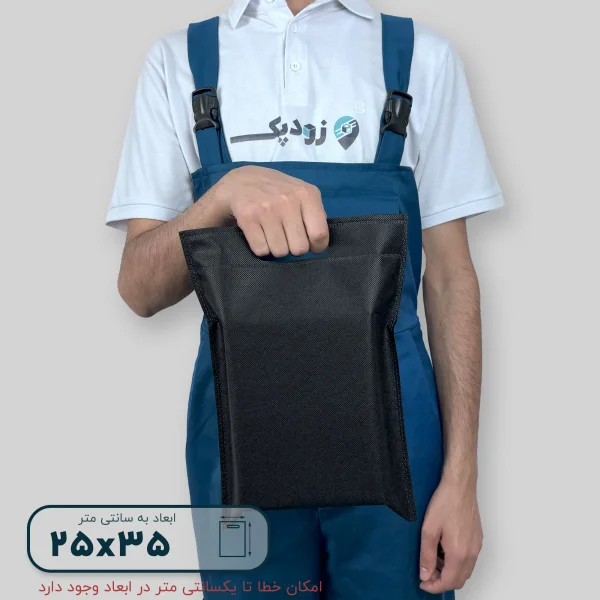 ساک دستی پارچه ای 25*35