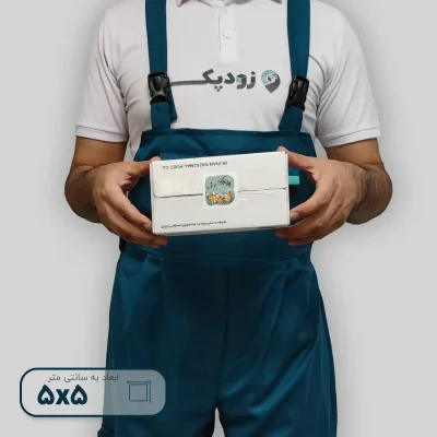 برچسب ما رو شمردی 01