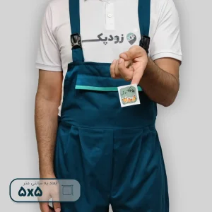 برچسب یلدا کد 02 - 5*5