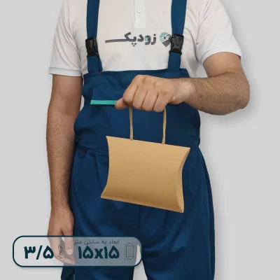 جعبه بالشتی 15-15 روبه رو