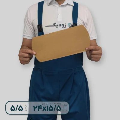 جعبه بالشتی 24-15 گسترده