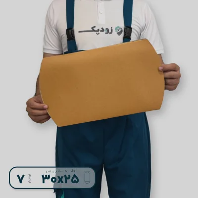 جعبه بالشتی 30-25 گسترده