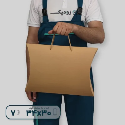 جعبه بالشتی 34-30 روبه رو