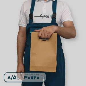 ساک دستی کرافت دسته موزی 20*30