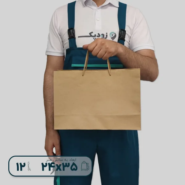 ساک دستی ابعاد 35-24 دسته ساده