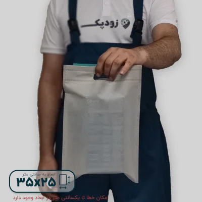 ساک دستی پارچه ای 35-25 طوسی-داخلی
